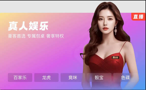 凯发网址欢迎你