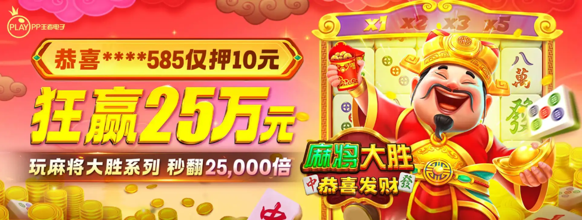 凯发网址欢迎你 - banner